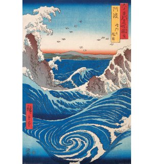 Plagát - Hiroshige, Naruto Whirlpool
