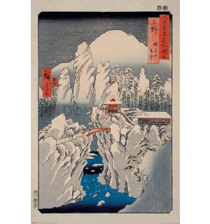Plagát - Hiroshige (Snow on Mount Haruna) 