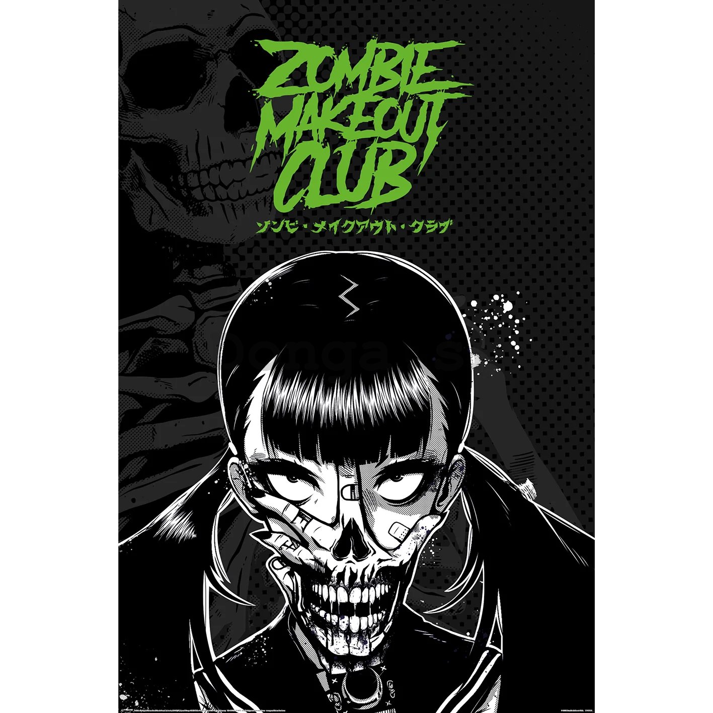 Plagát - Zombie Makeout Club (Death Stare)